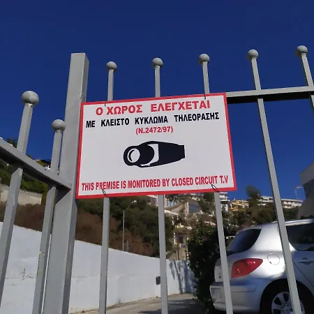Seascape Tatil Evi Kavala